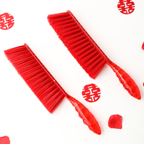 Womans wedding wedding bride dowry makeup supplies Daquan Creative newlywed red hair bed brush cleaning dust bed brush