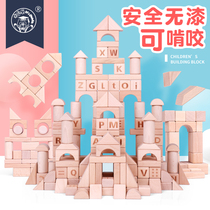 Childrens log building blocks toy puzzle enlightenment early education Assembly boy Wooden barrel Wooden large block building blocks girl