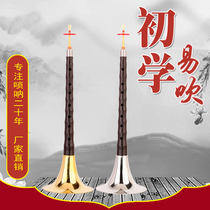 Fine Mahogany Ebony Ebony Oh Na ABCDF tune ethnic instrument beginner professional performance gift whistle