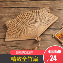 Lotus small fan peony whole bamboo fan Chinese style mini folding fan peony Lady high-end fan hollow tassel Japanese