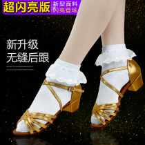 Golden Latin Dance Shoes Children Girl Girl Child Professional Baby Toddler Interior Wow Bottom Dance Shoes Little High Heel