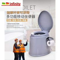 mobile toilet portable anti-skid elderly pregnant women
