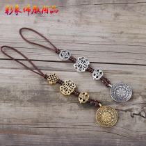 Nine Palace Gossip Cards Tibet Pendant Tibetan Buddhism Duzodiac Zodiac Sign for Feng Shui Engraving with a buzz word for two colors