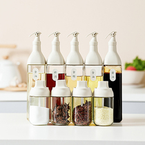 Seasoning jar sealed moisture-proof spoon cover one combination set glass salt monosodium glutamate white sugar seasoning box home kitchen