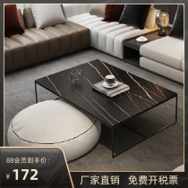Light luxury minimalist coffee table Italian modern minimalist custom creative Japanese-style low table rock slab Nordic metal square side table