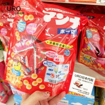 Japan Morinaga small steamed buns Bobo cookies milk beans childrens babies baby molars auxiliary food imported snacks 7 calcium content