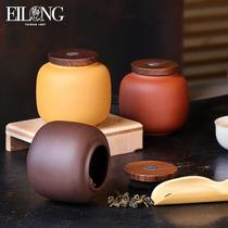 Taiwan Yilong simple creative ceramic purple sand tank tea tank sealed tank tea tank tea tank tea tank
