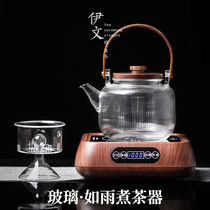 Evin Ceramic teapot set Double-liner Glass tea maker Electric ceramic stove Small kettle tea stove Steam