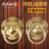 Chinese antique door handle pure copper door ring vintage door vintage solid wood door ring decoration copper handle