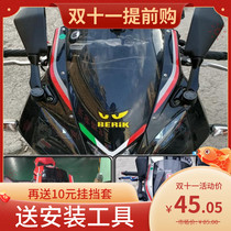 Suitable for Apulia GPR150 GPR125RSV motorcycle modified foldable rear view mirror mirror