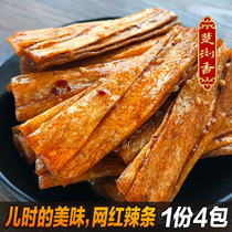 Spicy spicy strips small snacks Handmade soymilk Hunan specialty snacks Spicy strips dried soymilk gluten 500g big spicy slices