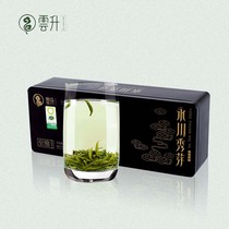 Yunsheng new tea 2021 early spring before the green tea Yongchuan Xiuya gift box physical store with the same model to ya 120g