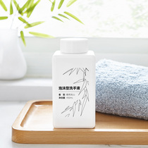 Taobao heart selection X bubble fun cleaning moisturizing fragrance Induction washing machine special foam hand sanitizer 450ml