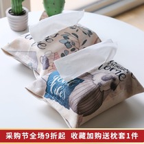 Nordic ins style creative fashion toilet tissue box home living room coffee table countertop modern simple toilet paper box