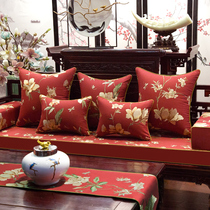 Chinese style red wood sofa cushions Thickened Sponge Circle Chair Non-slip Cushion All Season Universal BED MAT CAN BE TORN APART