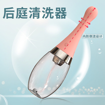 Kisstoy electric vestibular cleaner Enema tool Anal bowel cleaning sm flushing alternative toy fun expansion
