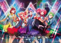 Macross Valkyrie Concert live2017 ワ ル キ ーー レ が が ま ま ら 2 2DVD