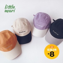 Japanese new childrens hats spring and summer color matching letters mens and womens baby trendy baseball caps sunscreen caps