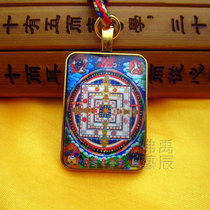 YC23A34 boutique ancient gold Bronze time wheel Vajra small thangka Buddha statue pendant Tibetan dharma will tie