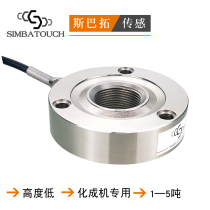 Spato SBT711 lithium battery forming machine special pressure sensor 2 3 4 T ton battery hot press