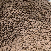 510 Cat Park Owl for Stray Cat Cat Food 10kg