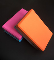 YALI yoga brick high density yoga supplies beginners foam brick children dance exercises yoga brickwork