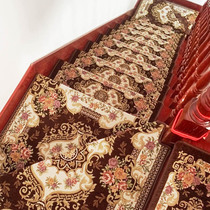 Eurostyle stair tread cushion with glue-free self-adhesive staircase non-slip solid wood anti-slip home stair carpet mat full