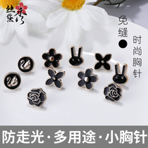 Clothing Decorative Buttons All Kinds Of Large Whole Needle Buttons Anti-Walking Light Buckle Summer Invisible Temperament Luxurious Accessories Neckline Dark Buttonings