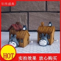 20192039 resin chincho house hand music box creative home decoration cake ornaments student gift