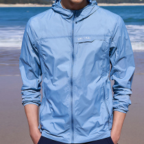 simboo walking outdoor summer sunscreen clothing for men and women light breathable sunscreen coat fishing clothing skin clothing