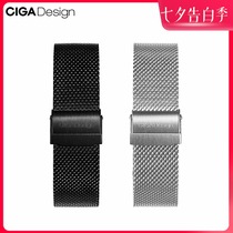 CIGA Design Xijia Mechanical Watch 22mm original metal stainless steel braided mesh Strap