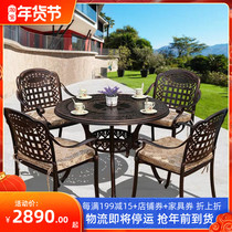 Cast aluminum table and chair five-piece outdoor table and chair combination balcony iron table and chair outdoor European courtyard leisure table and chair