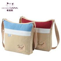 HIKOSEN carabat color shoulder bag original Japanese Leisure College canvas womens schoolbag shoulder bag