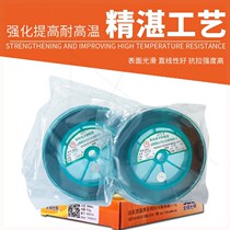 Molybdenum wire 018mm wire cutting molybdenum wire 2000 2400 meters Great Wall Bright Honglu brand raw material accessories