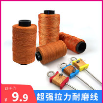 Fishing Turtle Hook Line Group Vigorous Horsefish Line Fishing Black Fish Line Catfish Hook Mainline Subline Anti-Bite Line PE Wire Weave Thread