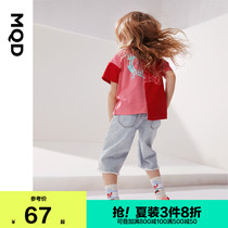 MQD Childrens clothing Girls pure cotton short-sleeved T-shirt summer new childrens mandarin duck contrast color short-sleeved T-shirt Korean version of the foreign style T-shirt