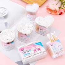 Home Double Head Boxed Cotton Swab Makeup Use Sanitary Tampon Wood Stick Multifunction Holed Out Ear Wound Clean Cotton Stick