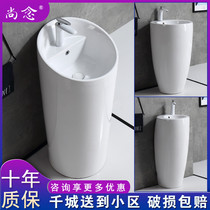 Column basin integrated floor-standing column basin toilet balcony column basin ceramic simple column connected column