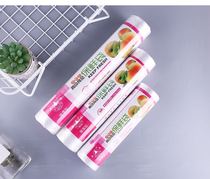 Xintai fresh-keeping bag thickened household PE kitchen microwave oven point-off food and fruit three-in-one fresh-keeping bag