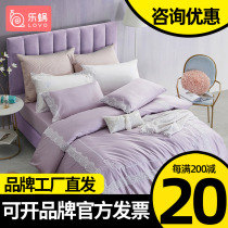 Lechlea home textile LOVO bed with supplies long suede cotton four pieces of 60 full cotton percentile pure cotton gunk princess wind