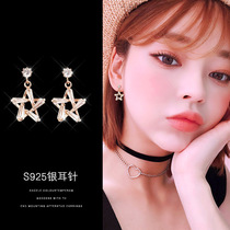 Sterling silver stud earrings temperament female earrings South Korea 2021 new fashion wild star drop earrings simple no ear pierced ear clip female