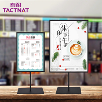 Desktop desktop KT board display rack double-sided poster rack A4 billboard water card Hotel restaurant table card table card stand