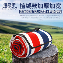 Divino picnic mat moisture-proof mat outdoor portable outing picnic cloth outdoor spring outing mat moisture-proof picnic mat
