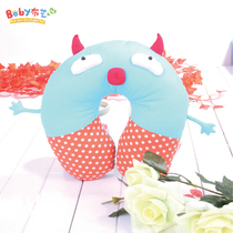 Hand-sewn self-making creative U-type pillow coward doll Puppet doll Puppet doll Artisanal Fabric DIY Material Package