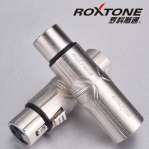 ROXTONE Cannon audio microphone connector Carnon 3 core to 5 core male and female conversion plug balance signal