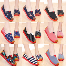 (Foot Dakang) Breathable Sloth Shoes Womens Shoes Womens Sails Shoes Women Single Shoes Flat Bottom Old Beijing Cloth Shoes Women Soft Bottom Shoes