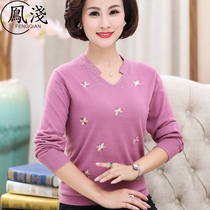Middle-aged and elderly womens new spring and autumn knitted bottoming shirt long-sleeved T-shirt top 40-50 years old mother embroidered sweater