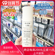 New Zealand direct mail Lab SPF15 facial moisturizer 75ml sunscreen for four seasons