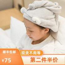 Japan imported carari zooie children adult dry hair cap girls super absorbent quick dry hair towel