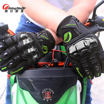 Riding tribal motorcycle carbon fiber riding touch screen gloves summer and winter four seasons fall motorcycle rider equipment